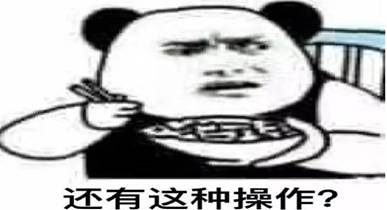 网络时延大流量不够用怎么办？憋担心！腾讯王卡+联通4G网络帮你解决！