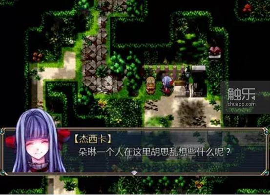 运行了12年的66rpg论坛即将关闭：中文RPGMaker游戏的过去、现在与未来