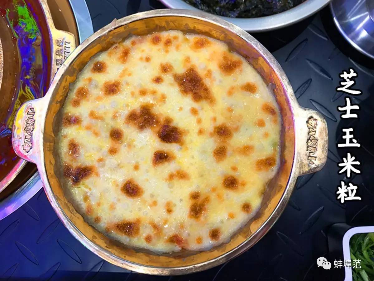 小猪小牛抖音团购比店里便宜吗,小猪小牛团购蚌埠