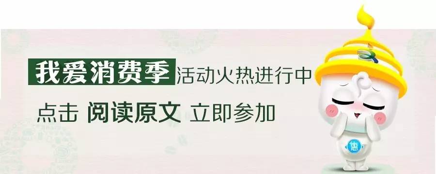 文创园儿童乐园六一购票,文创园室内儿童乐园