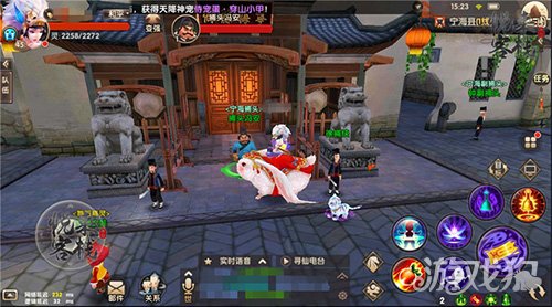 寻仙手游宁海12个隐藏任务图解,寻仙手游宁海县隐藏任务