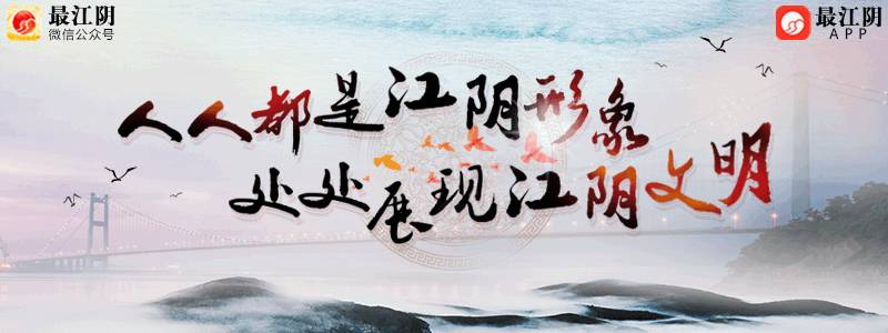 江阴这家人，太让人吃惊了！妻子离世后，丈夫竟然做了这个决定，而女儿却……