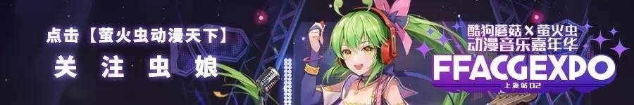 新番人气动漫日本,日本人气新番