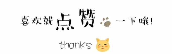 雨花台区优秀教师名单,庆祝第38个教师节汉台区优秀教师