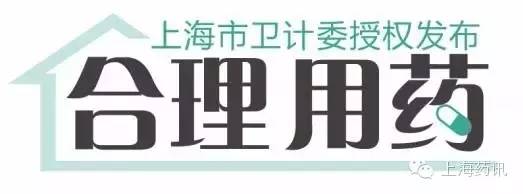 小孩急性细菌性痢疾,儿童细菌性痢疾怎么引起的