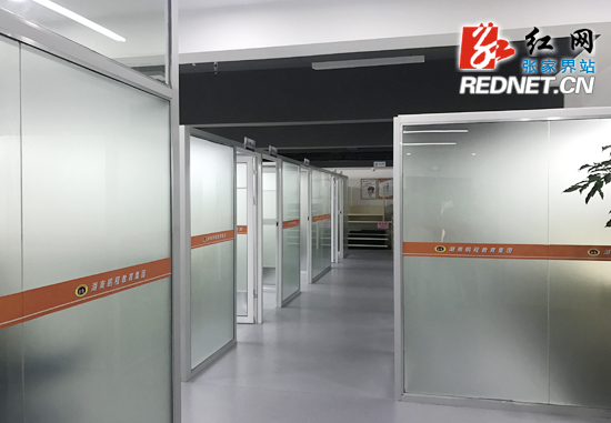 鹏程教育培训班,湖南鹏程教育培训学校