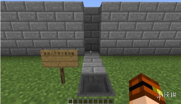 我的世界门怎么打不开,我的世界门打不开