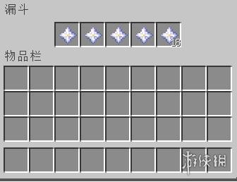 我的世界门怎么打不开,我的世界门打不开