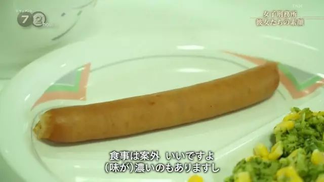 这不是*片A**，却满屏都是马赛克