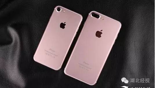国行iphone7价格多少,iphone7发布时的价格