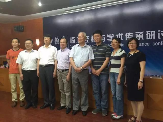 良师田德禄完整版,田德禄学术传承人