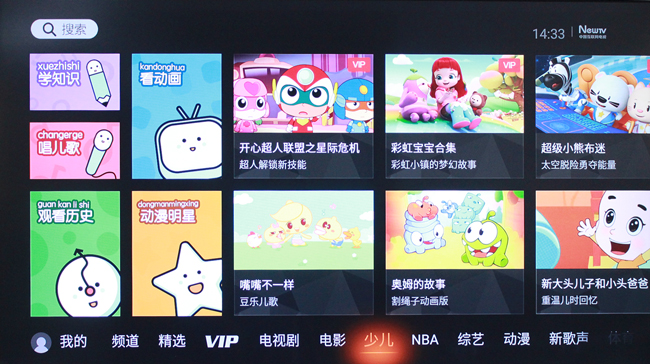 康佳r1电视机,康佳55v1电视评测