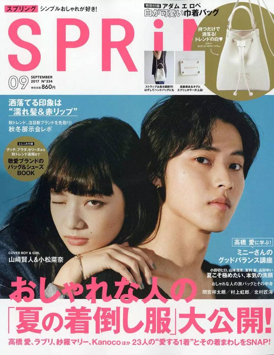 怎么才能买日本货,怎么样才能买到日本专柜的产品