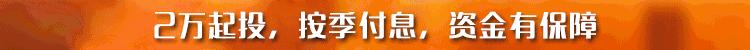 义乌1-8类人才,义乌人才包括哪些人