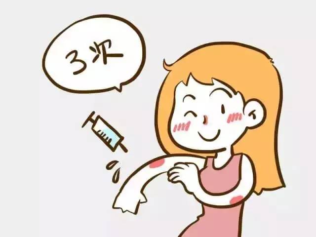 常州九价宫颈癌疫苗,宫颈癌疫苗常州哪里有打