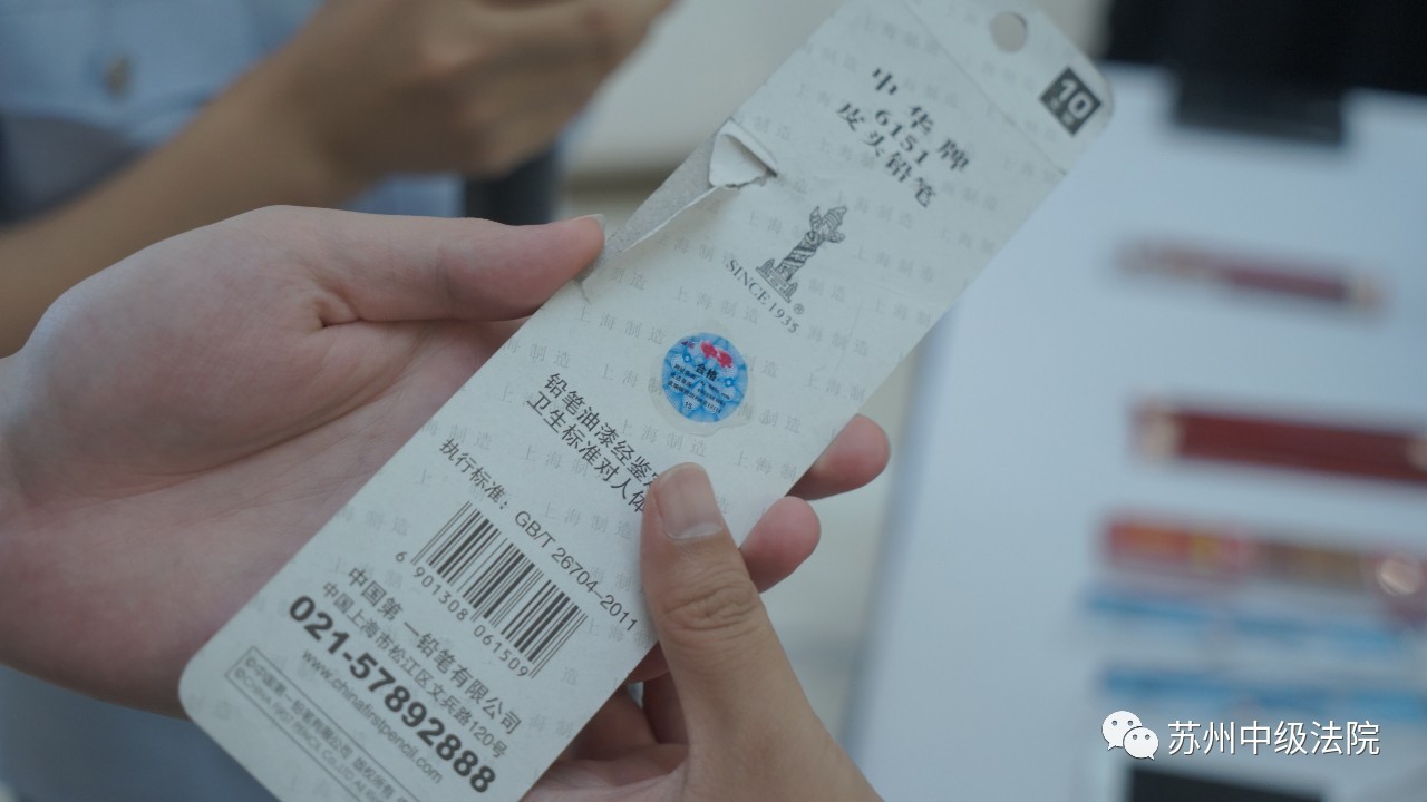 法宣在线如何观看庭审,法宣在线观摩庭审怎么看