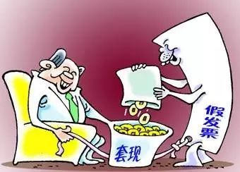 违规征订教辅材料专项整治方案,违规征订教辅整治工作台账