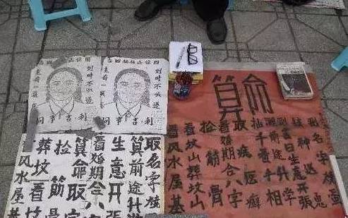 柳州警方最新骗局,柳州市老年人传销骗局举报