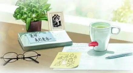 教师节谢师恩图片大全,教师节理财