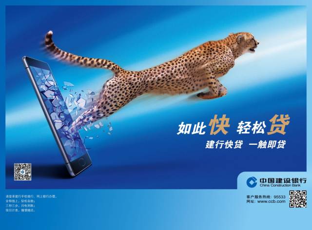 教师节谢师恩图片大全,教师节理财