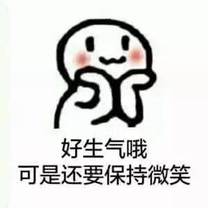 北大女生求职悲欢,北大女生上班一个月辞职