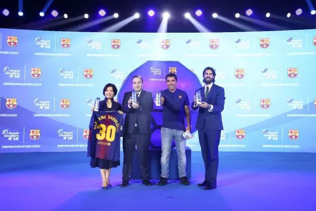 巴萨代言品牌,巴萨代言的产品