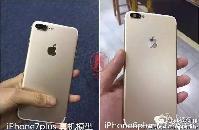 国行iphone7价格多少,iphone7发布时的价格