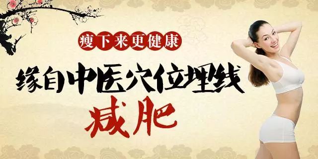 减肥真的很难吗？只要做到这几点，减肥不再徒伤悲！