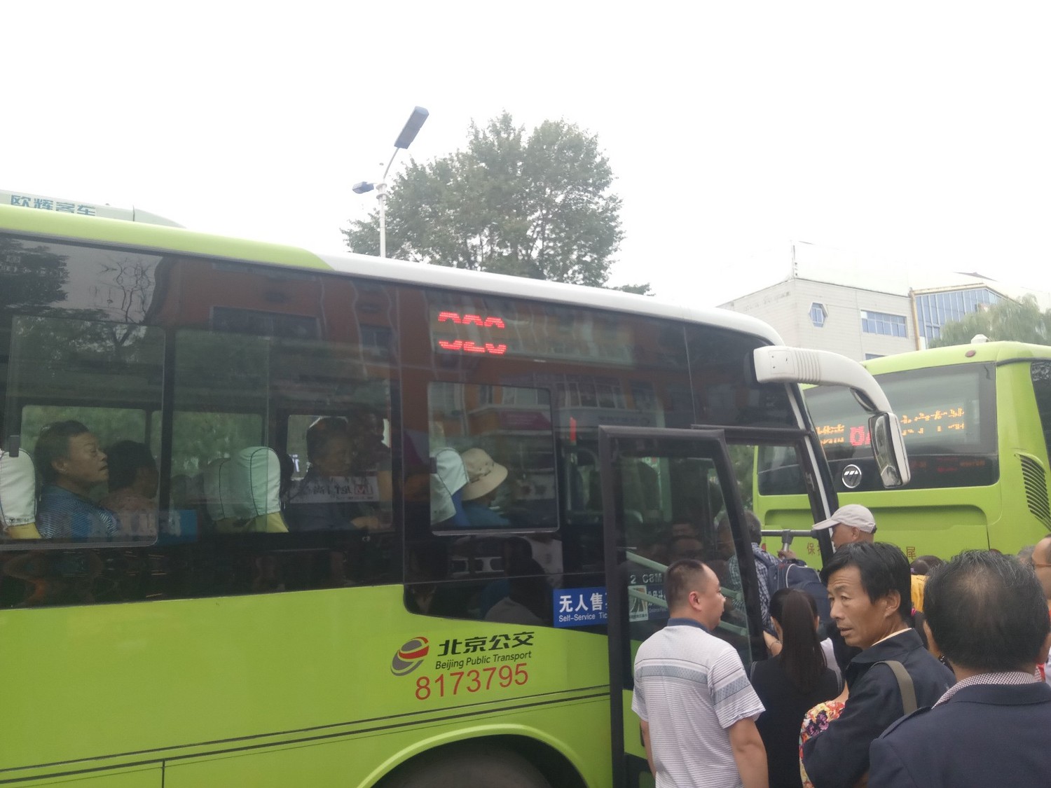 龙聚山庄南区,龙聚山庄全景