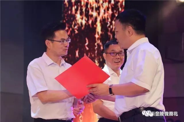 雨花台区优秀教师名单,庆祝第38个教师节汉台区优秀教师