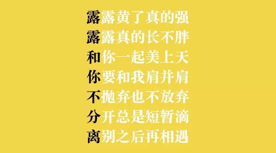 换了20款防晒，天天用的竟然是这款！
