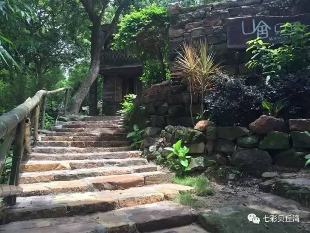 广西最奇特的民宿,广西巴马百魔洞包吃住的民宿