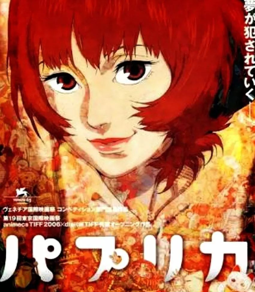 21部动漫推荐,2021日本动漫电影推荐榜前十名