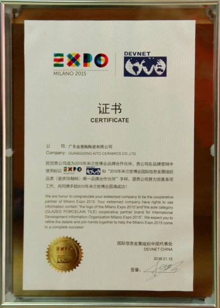 金意陶瓷砖西安市店铺,金意陶瓷砖佛山总部