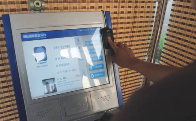 辽宁最新防火视频,辽宁防火现况