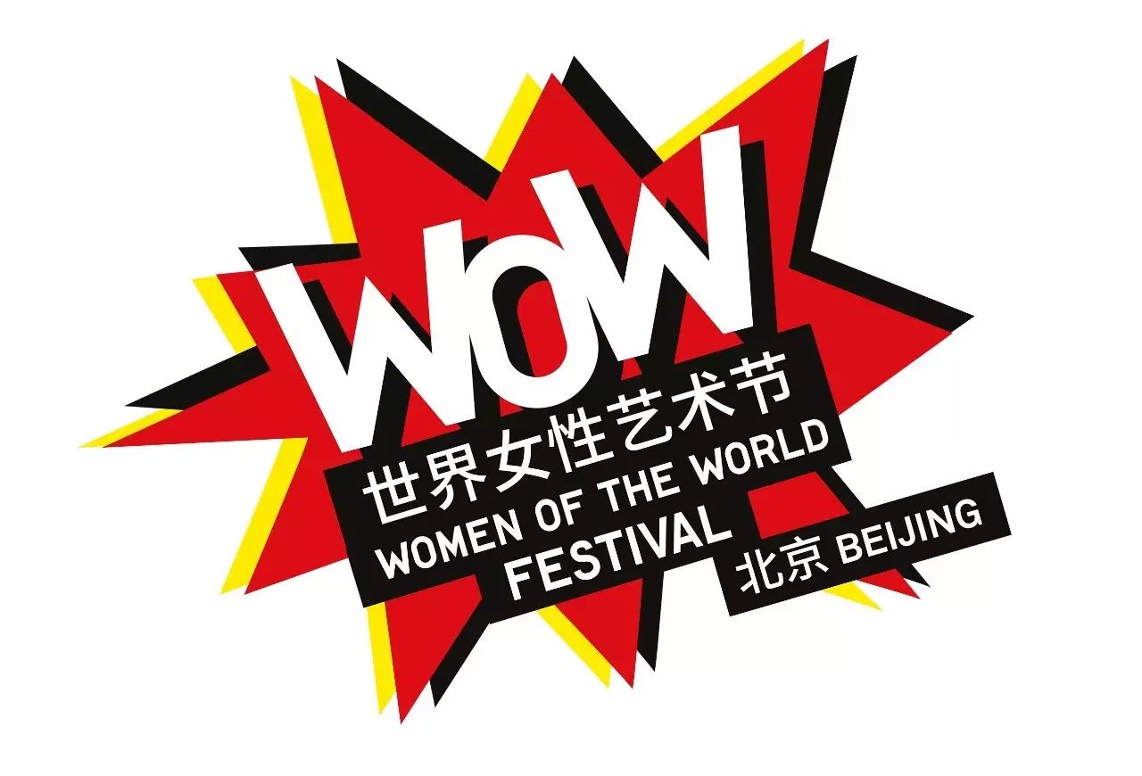 9月22日，来为这些「酷女孩」打CALL！