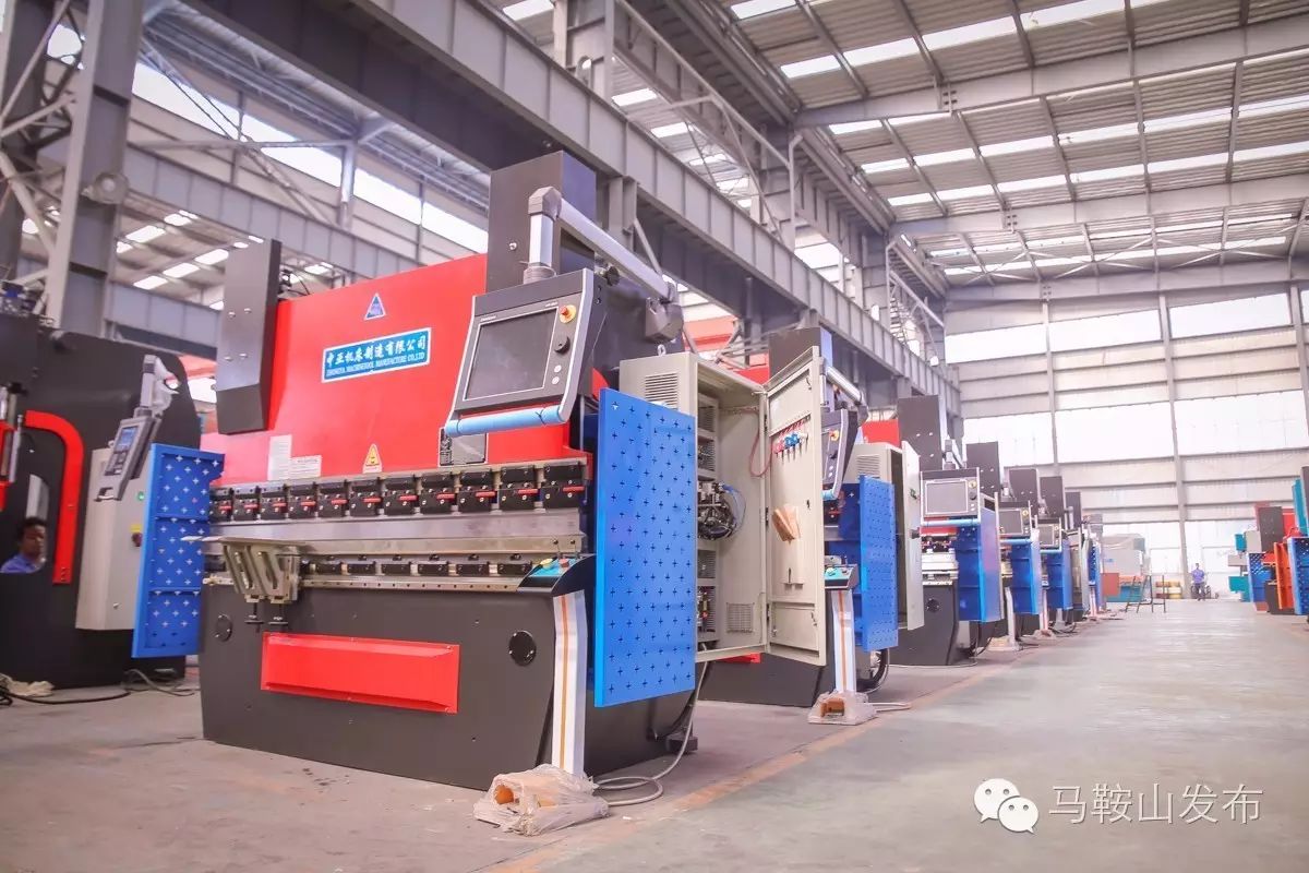 马鞍山市民卡申请入口,马鞍山市民卡可以互通吗