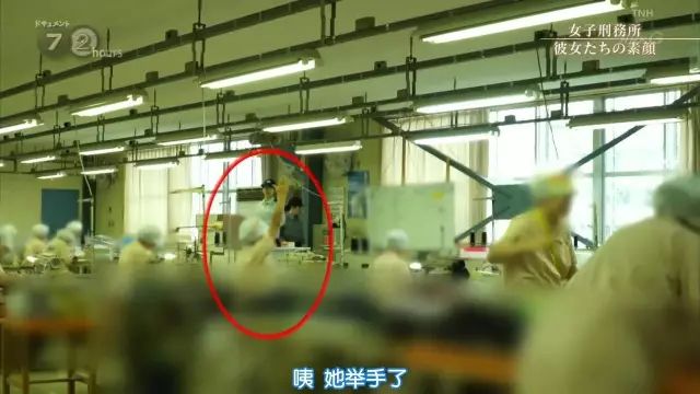 这不是*片A**，却满屏都是马赛克