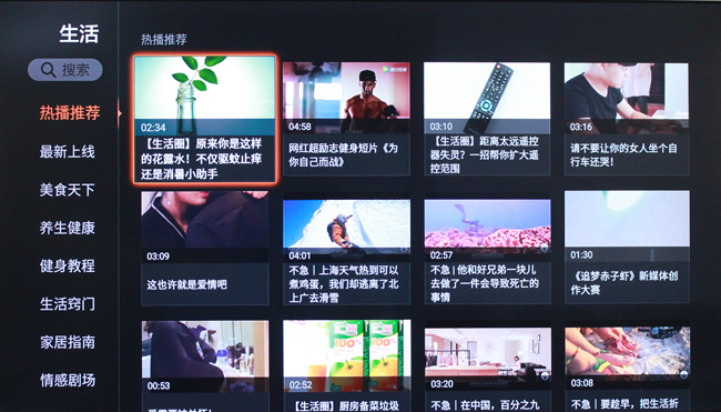 康佳r1电视机,康佳55v1电视评测