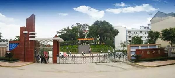 重庆厉害的学校,重庆厉害的中学