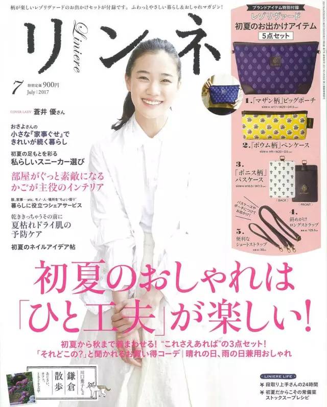 怎么才能买日本货,怎么样才能买到日本专柜的产品