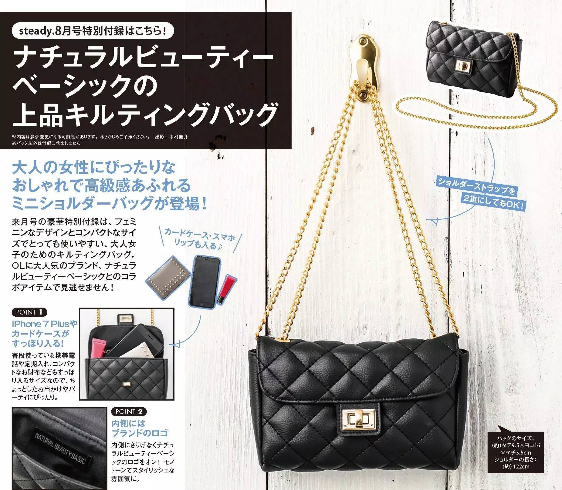 怎么才能买日本货,怎么样才能买到日本专柜的产品