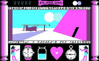 做3d游戏什么游戏引擎好,3d游戏引擎推荐