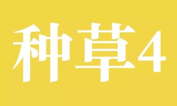 换了20款防晒，天天用的竟然是这款！