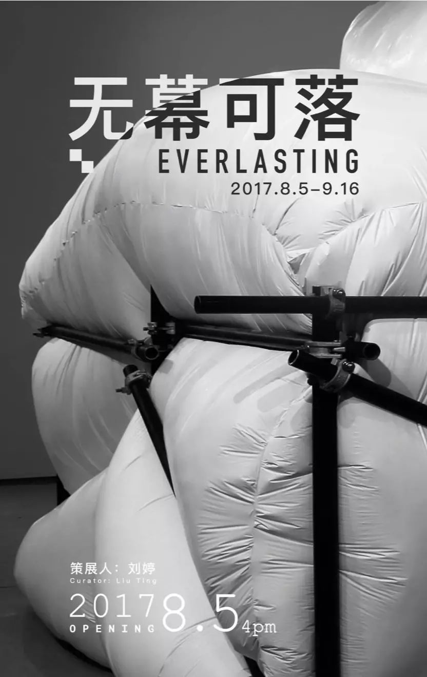 凤凰艺术展评视频,凤凰艺术年展评论