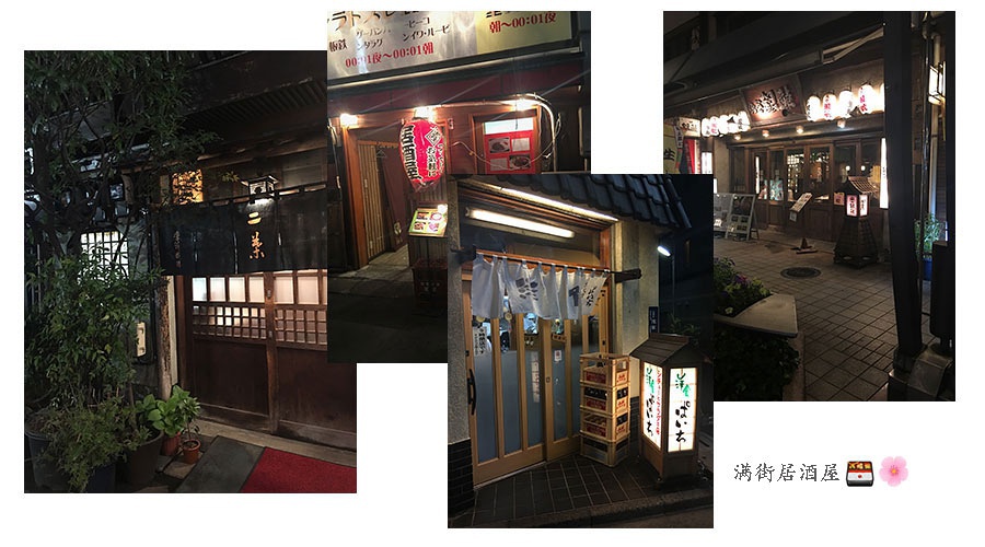 豆瓣日记梓路寺,豆瓣日记大全