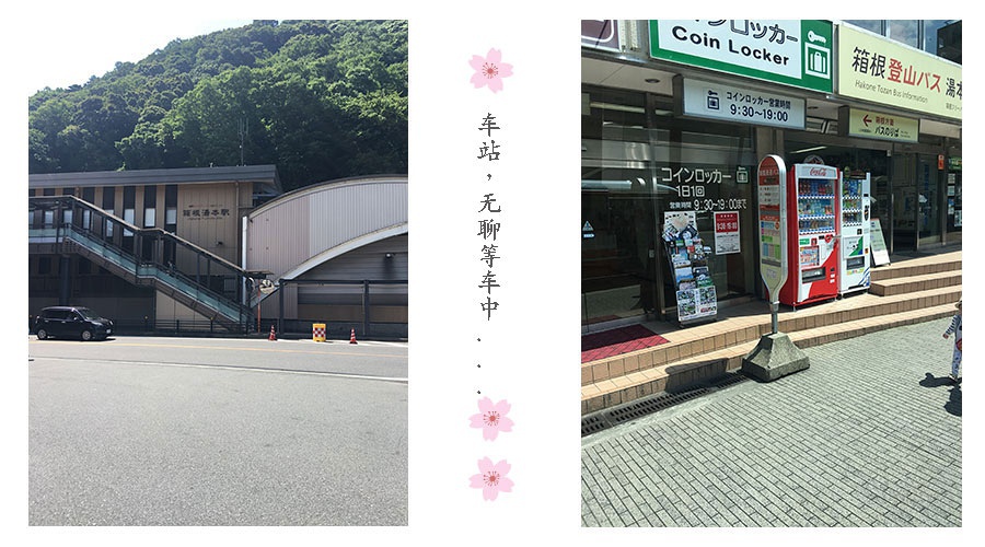 豆瓣日记梓路寺,豆瓣日记大全