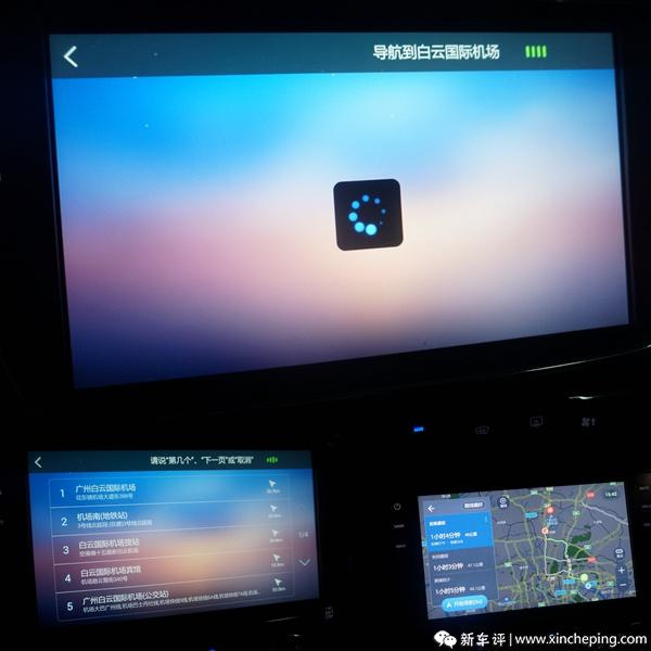 欧尚a800试驾视频,mpv长安欧尚a800视频