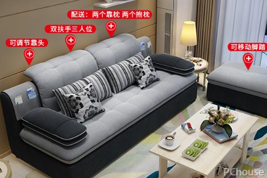 休闲沙发如何选购,休闲沙发怎么推荐