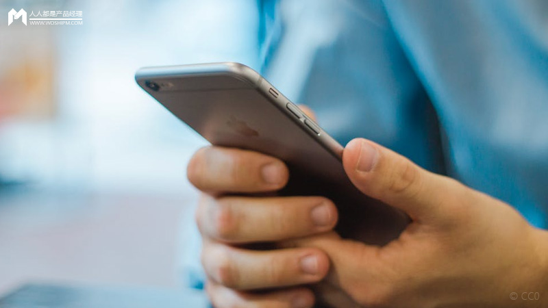 案例浅析：登录过程中账号/密码错误中的用户引导